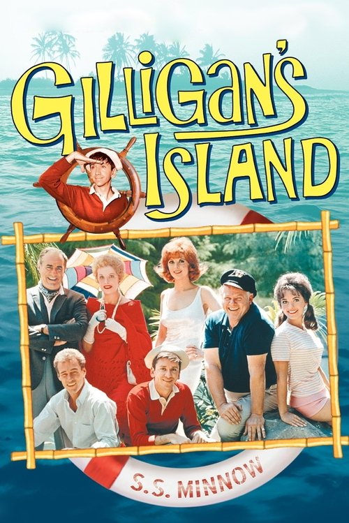 Cartel de La isla de Gilligan