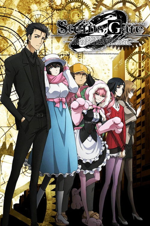 Steins;Gate 0 Temporada 1