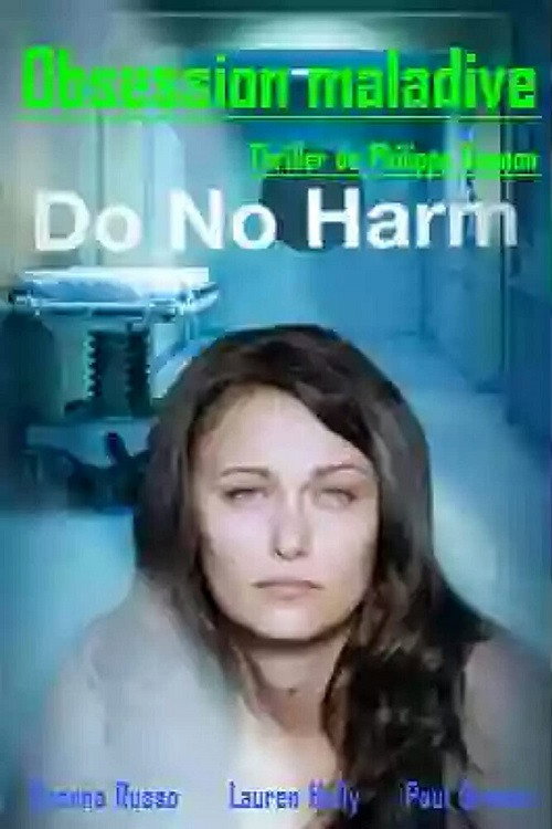 Cartel de Sin sufrimiento