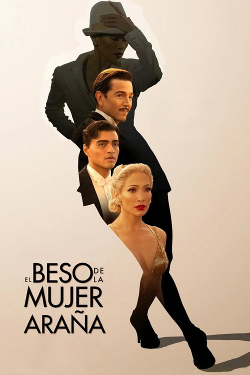 Cartel de El beso de la mujer araña