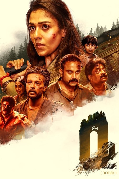Cartel de O2