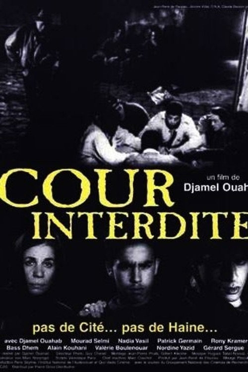 Cartel de Cour Interdite
