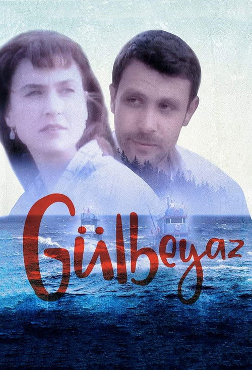 Cartel de Gülbeyaz