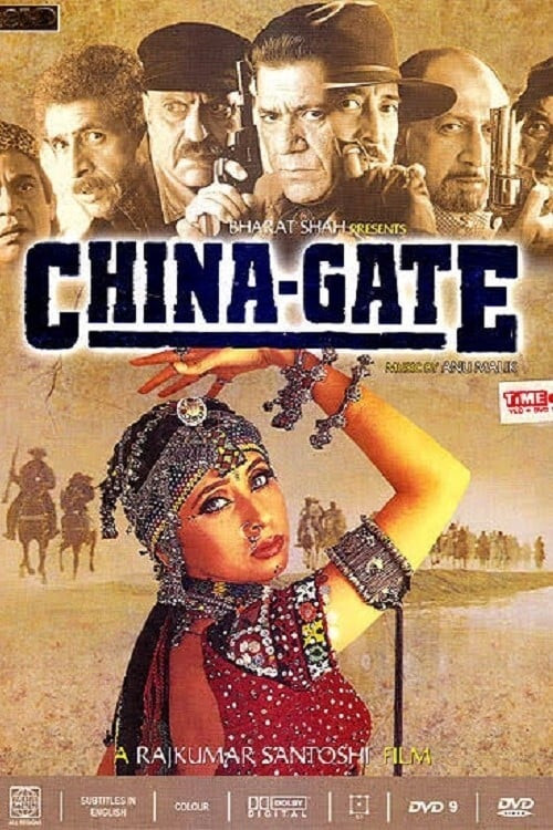 Cartel de China Gate
