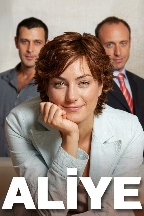 Cartel de Aliye