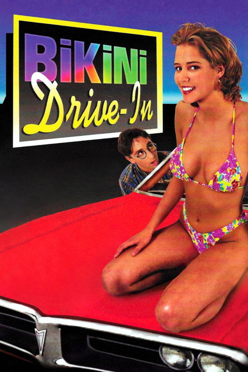 Cartel de Bikini Drive-In
