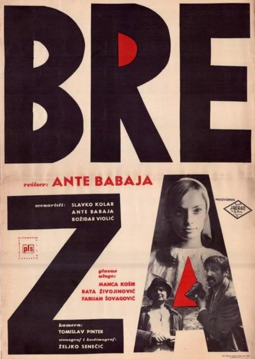 Cartel de Breza