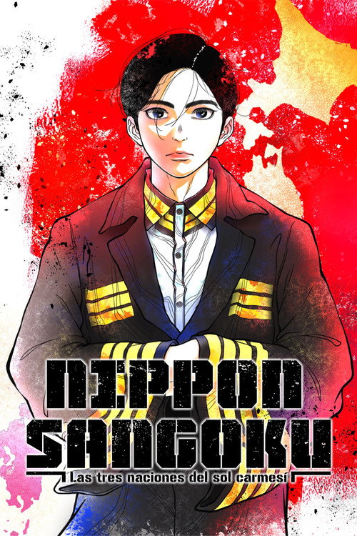 Cartel de Nippon Sangoku