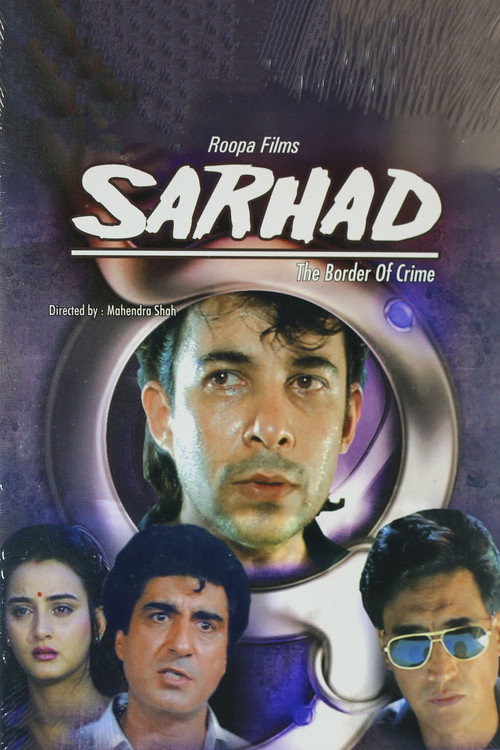 Cartel de Sarhad