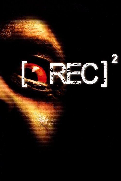 Cartel de [REC]²