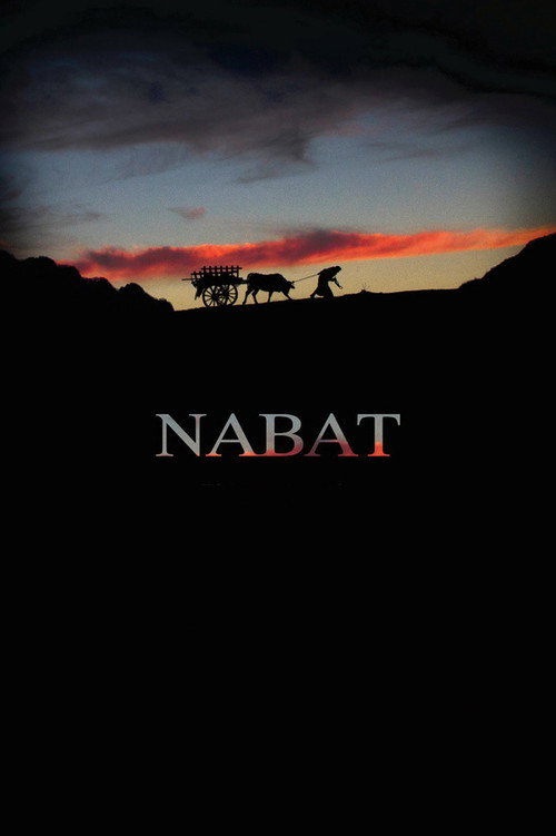 Cartel de Nabat
