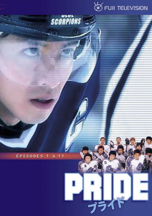 Cartel de Pride