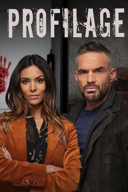 Cartel de Profilage: Perfiles criminales