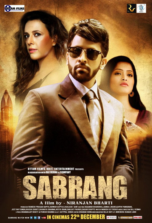 Cartel de Sabrang