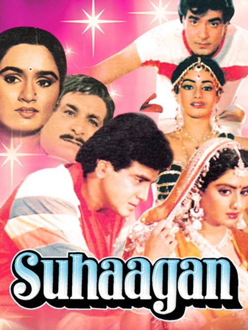 Cartel de Suhaagan