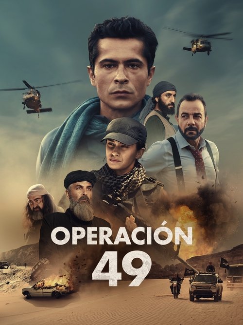 Cartel de 49