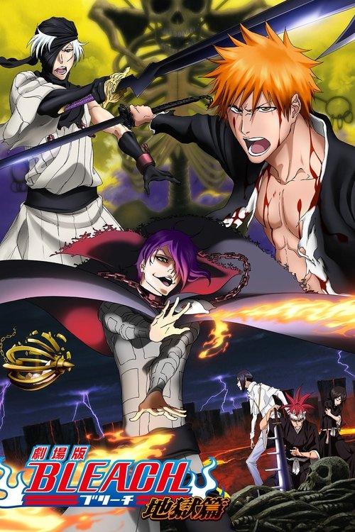 Cartel de Bleach: Hell Verse