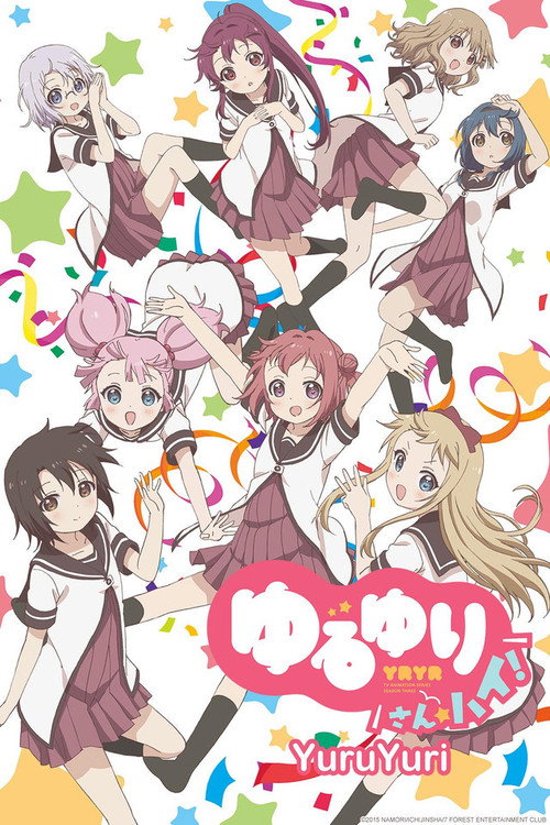 Cartel de Yuru Yuri