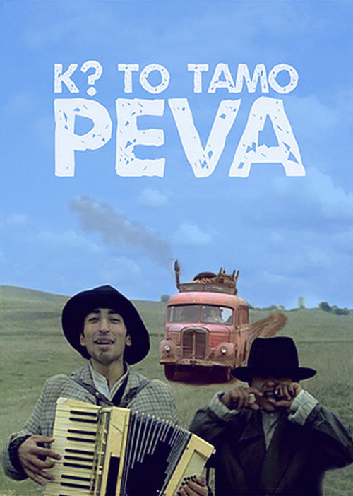 Cartel de Línea no regular