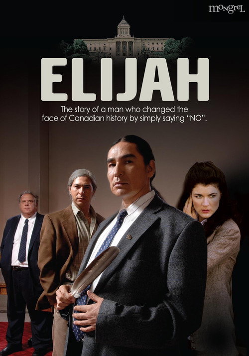Cartel de Elijah