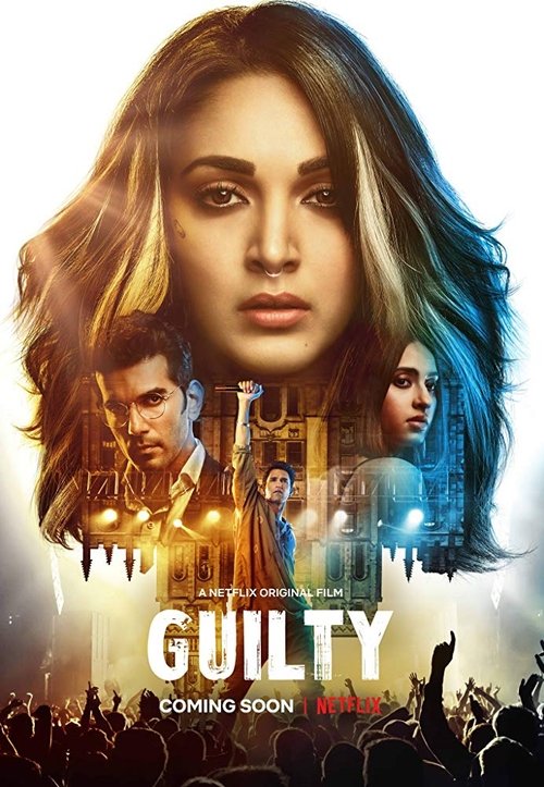 Cartel de Guilty