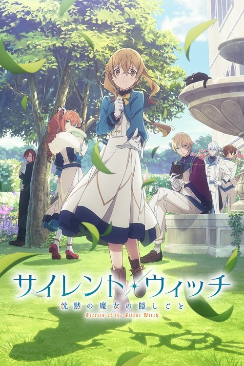Cartel de Secrets of the Silent Witch