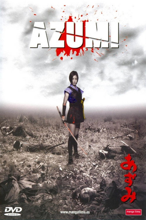 Cartel de Azumi