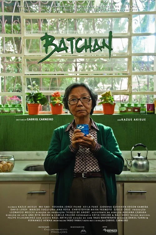 Cartel de Batchan