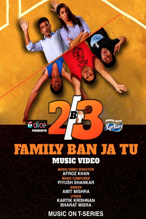 Cartel de 2by3