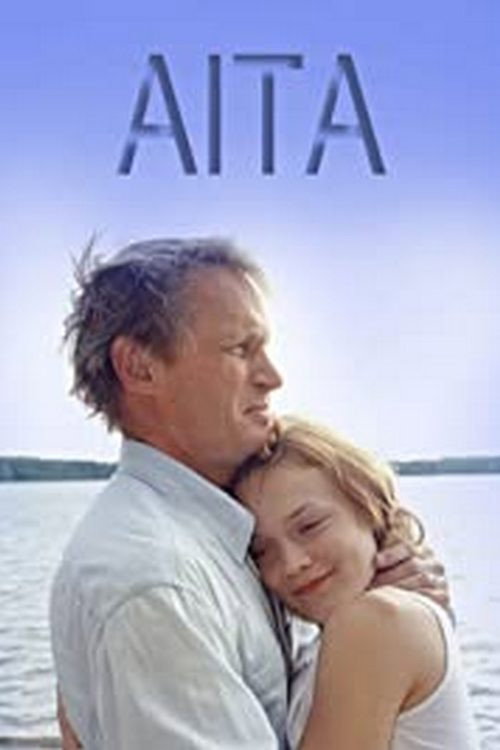 Cartel de Aita