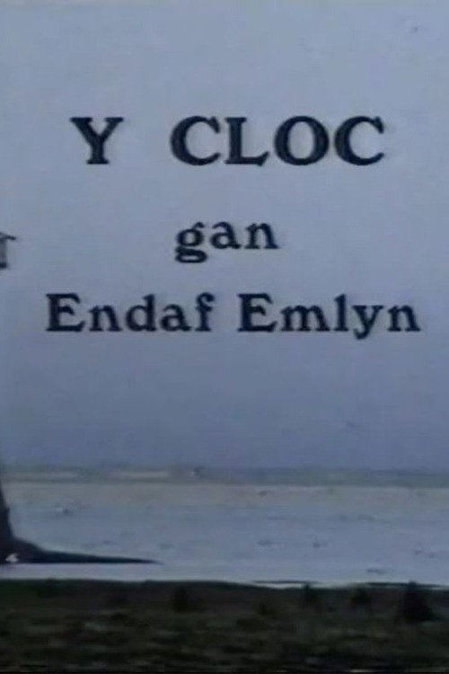 Cartel de Y Cloc