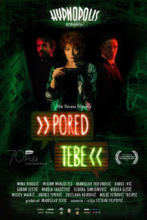 Cartel de Pored tebe