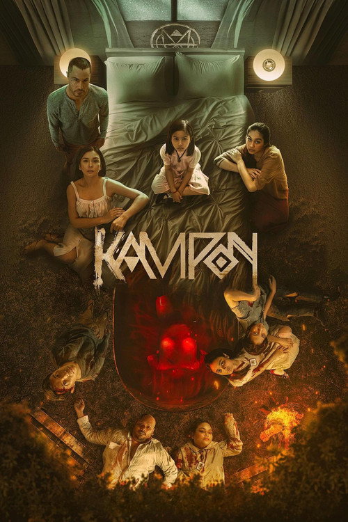 Cartel de Kampon