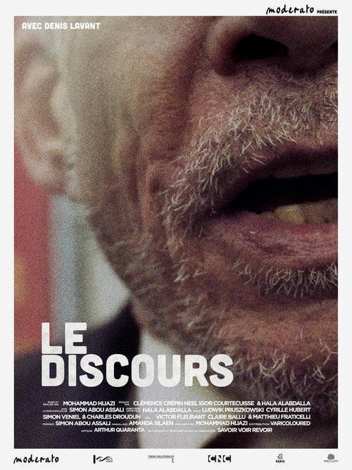 Cartel de Le discours