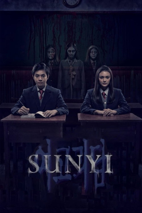 Cartel de Sunyi
