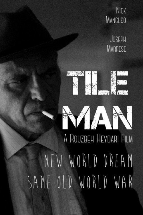 Cartel de Tile Man