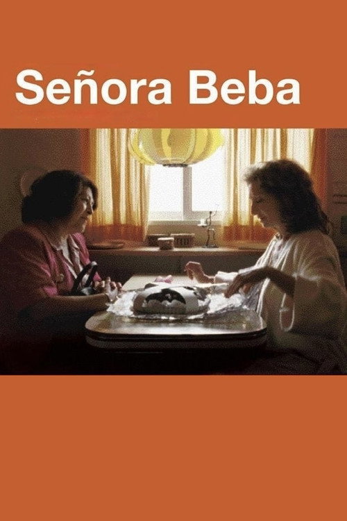 Cartel de Cama adentro