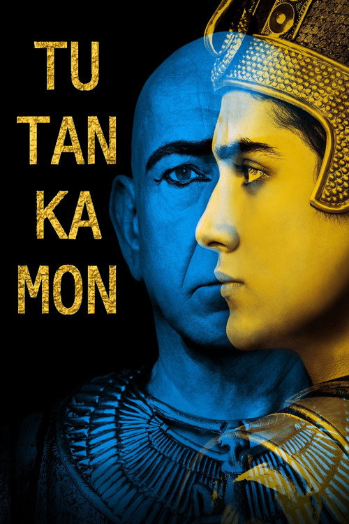 Cartel de Tutankamón