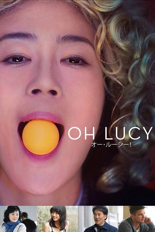Cartel de Oh Lucy!