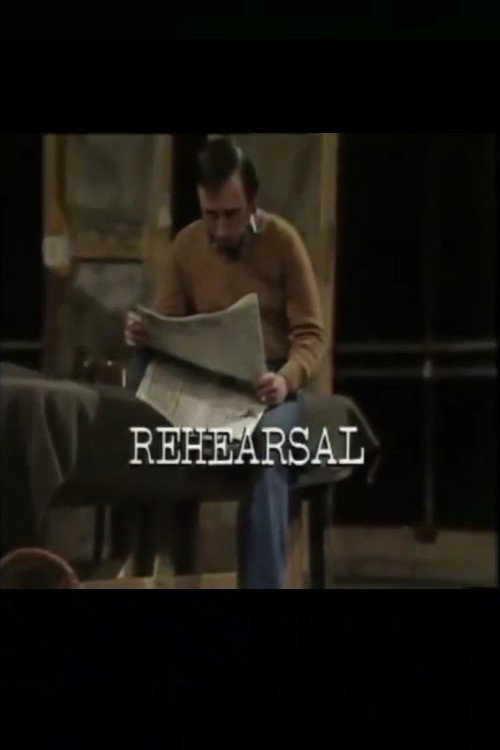 Cartel de Rehearsal