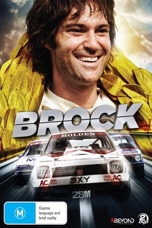 Cartel de Brock