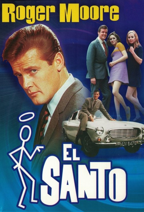 Cartel de El santo