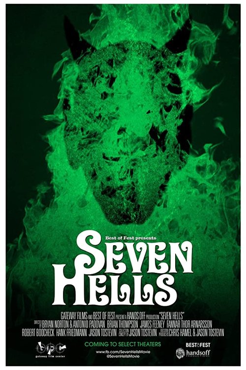 Cartel de Seven Hells