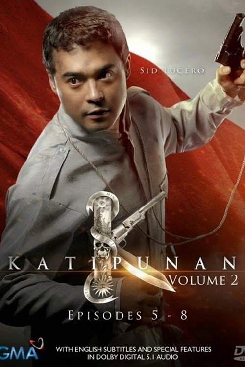 Cartel de Katipunan