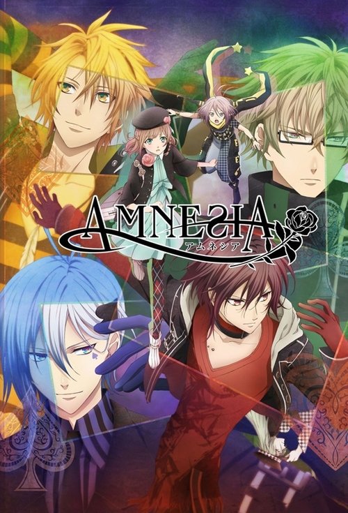 Cartel de Amnesia