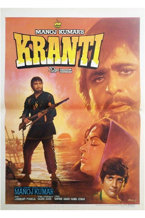 Cartel de Kranti