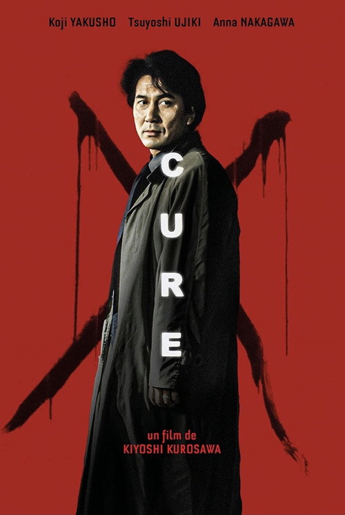 Cartel de Cure