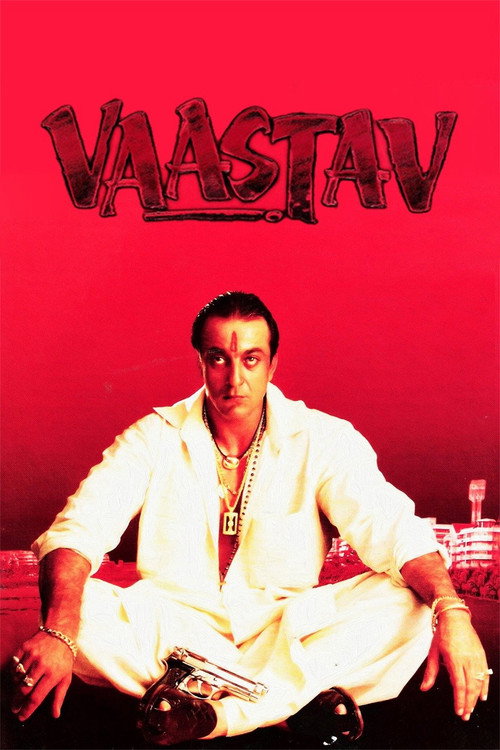 Cartel de Vaastav
