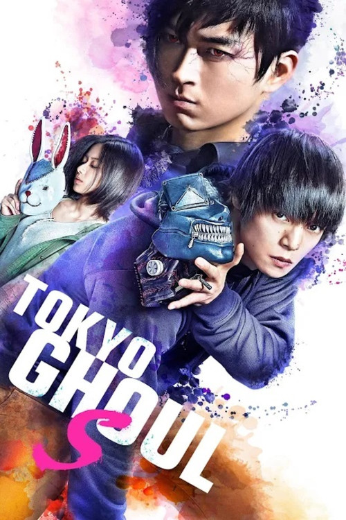 Cartel de Tokyo Ghoul S