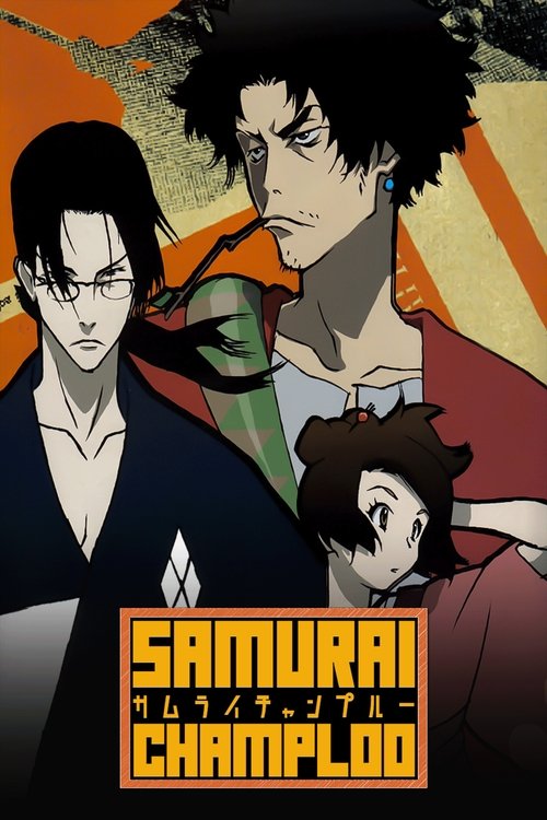 Cartel de Samurai Champloo